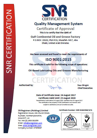 Gulf Continental Oil Factory