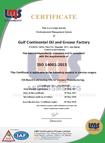 Gulf Continental Oil Factory