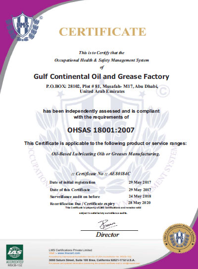 Gulf Continental Oil Factory